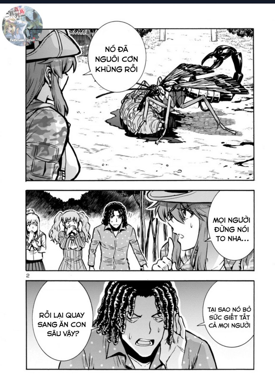 Siêu Đảo Côn Trùng chapter 36.5 4