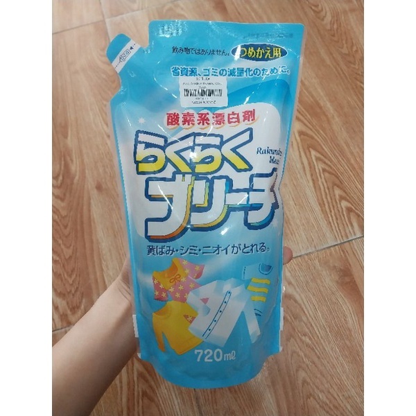 Nước tẩy trắng quần áo cho vải mỏng/ vải màu Rocket Raku 720ml - Hàng Nội Địa Nhật Bản