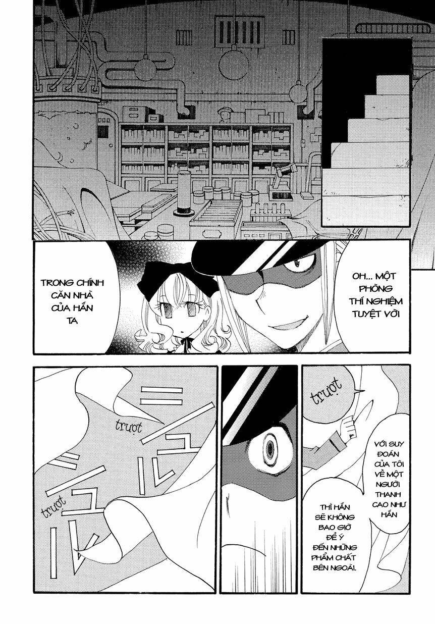 hakushi no fukakai na yaen chapter 3 18