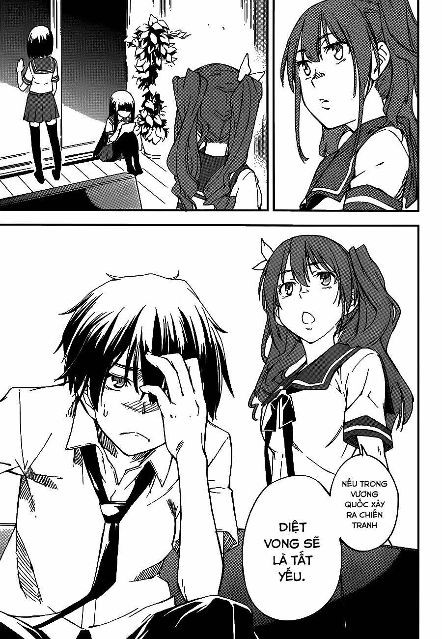 oukoku game chapter 3 39