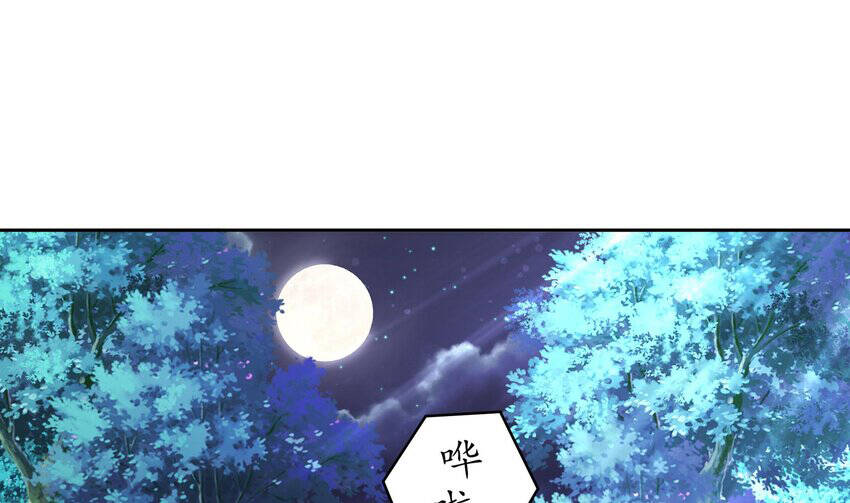 hương vị ngọt ngào chapter 20 11