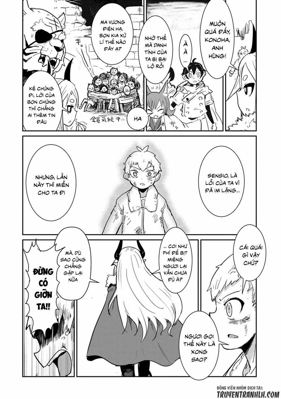 nakanaide maou-chan chapter 11 17