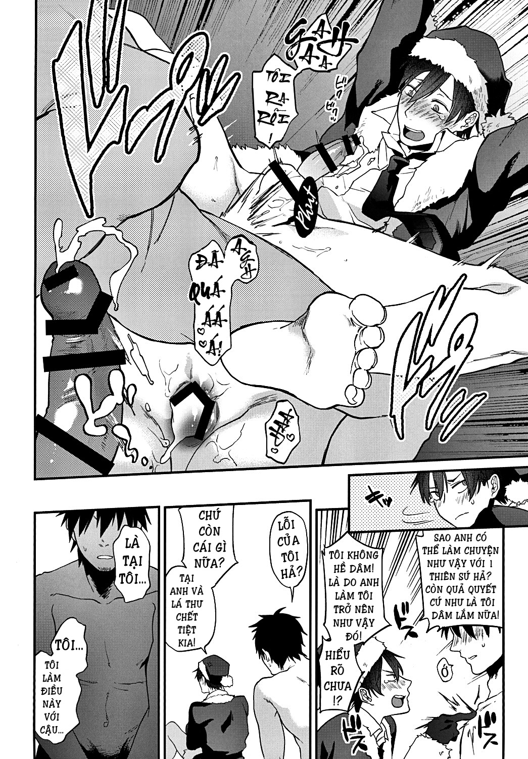 món quà của tôi là santa chapter 1 16