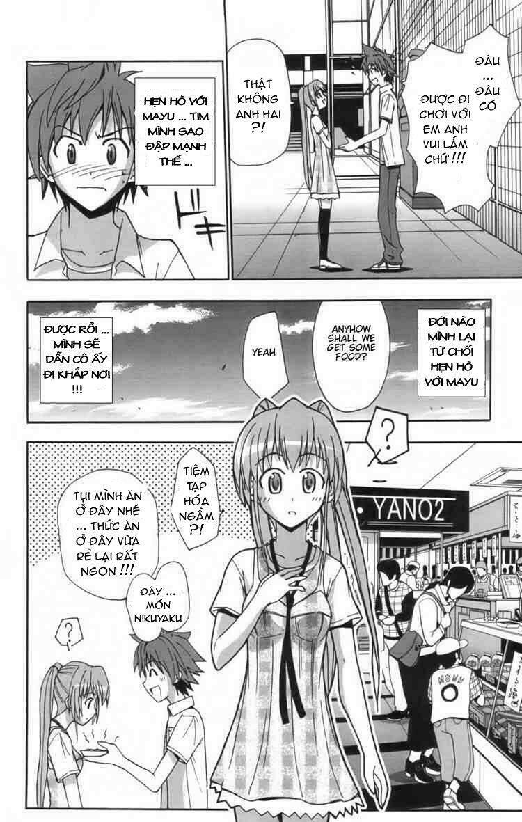 ayu mayu chapter 11 20