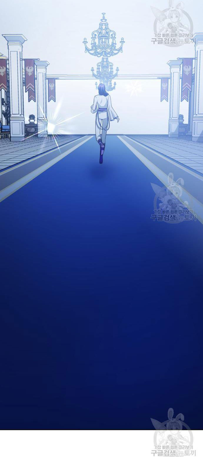 tôi muốn trở thành cô ấy dù chỉ là một ngày chapter 174.2 32