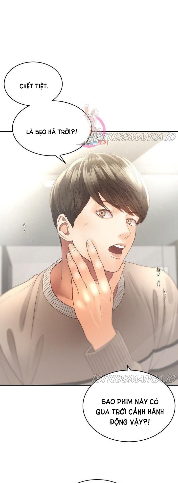 [16+] ánh sao ban mai chapter 23 1