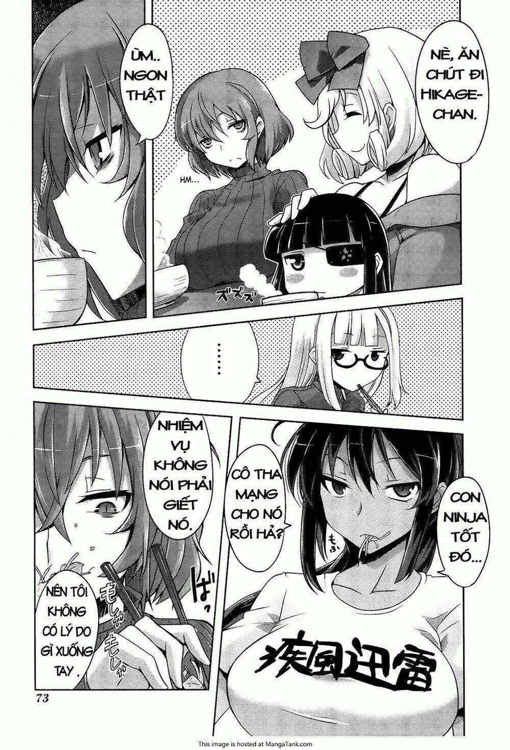 senran kagura - guren no hebi chapter 4 10