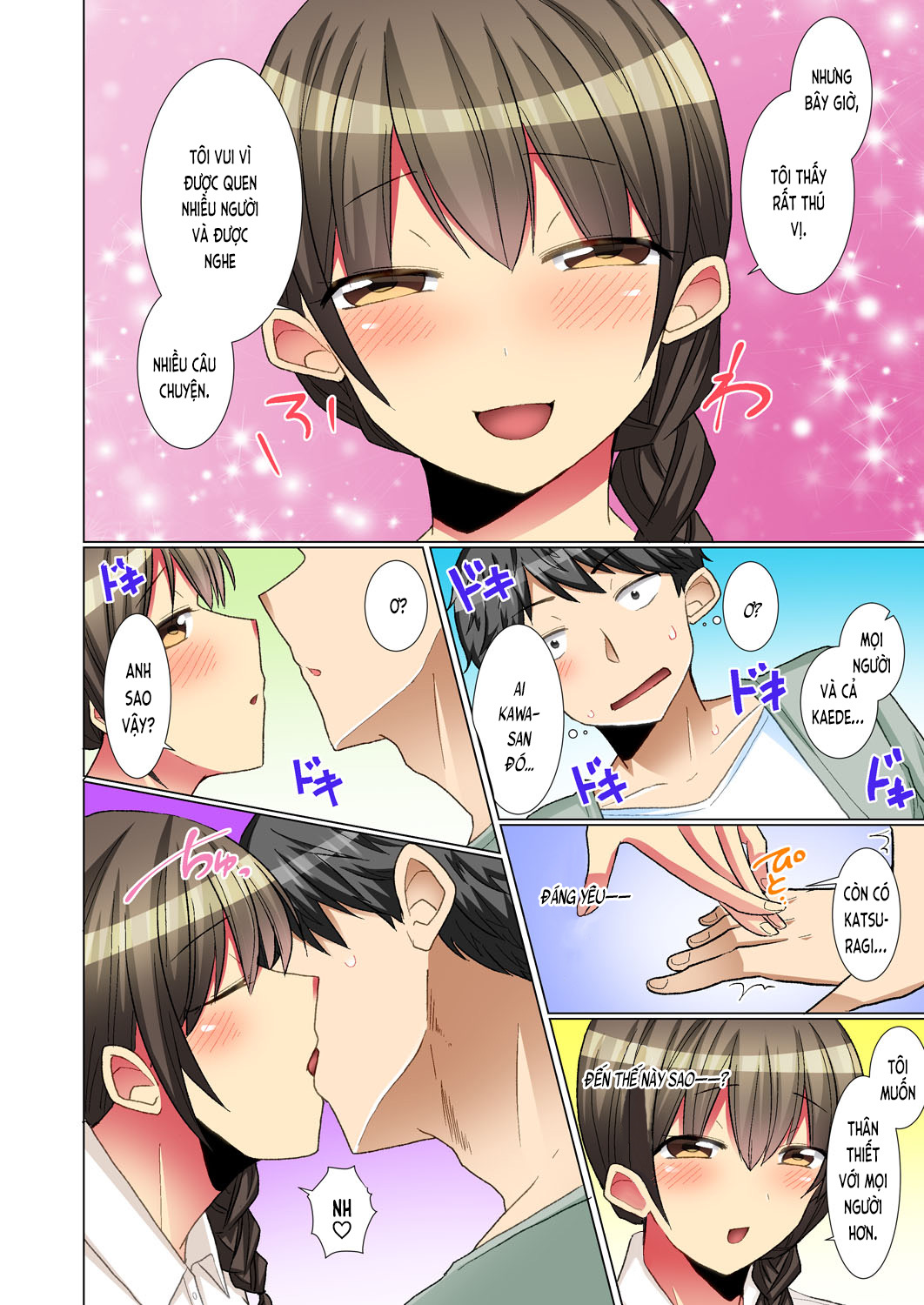 mượn rượu thịt nhau! (full) chapter 7 7