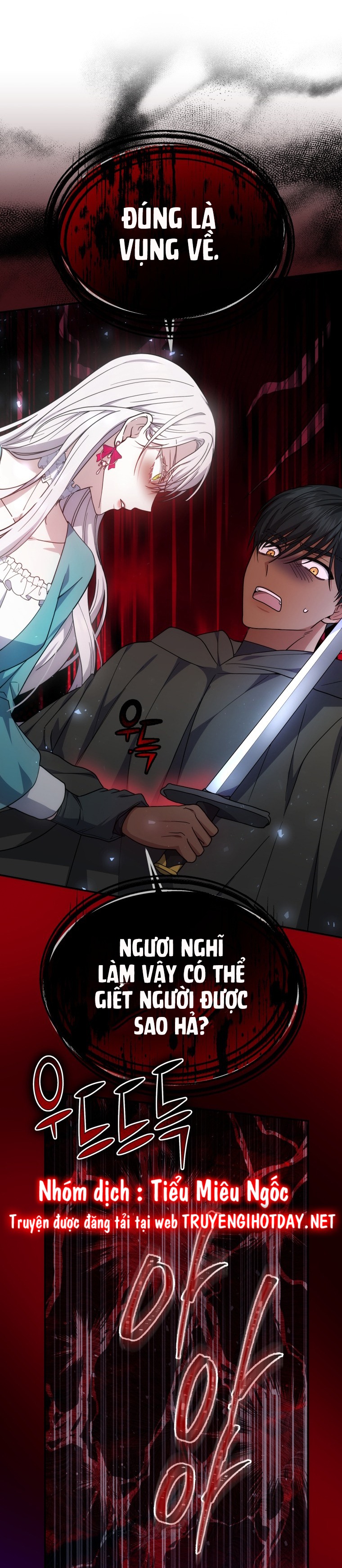 cháu trai nam chính rất thương tôi chapter 45 44