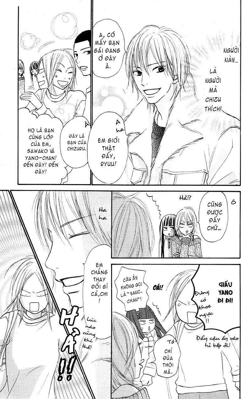 anh đã cho em biết bao thứ đầu tiên chapter 21 8