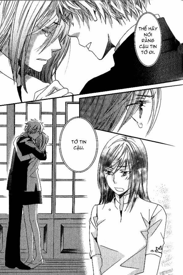 shinkuu yuusetsu chapter 7 63