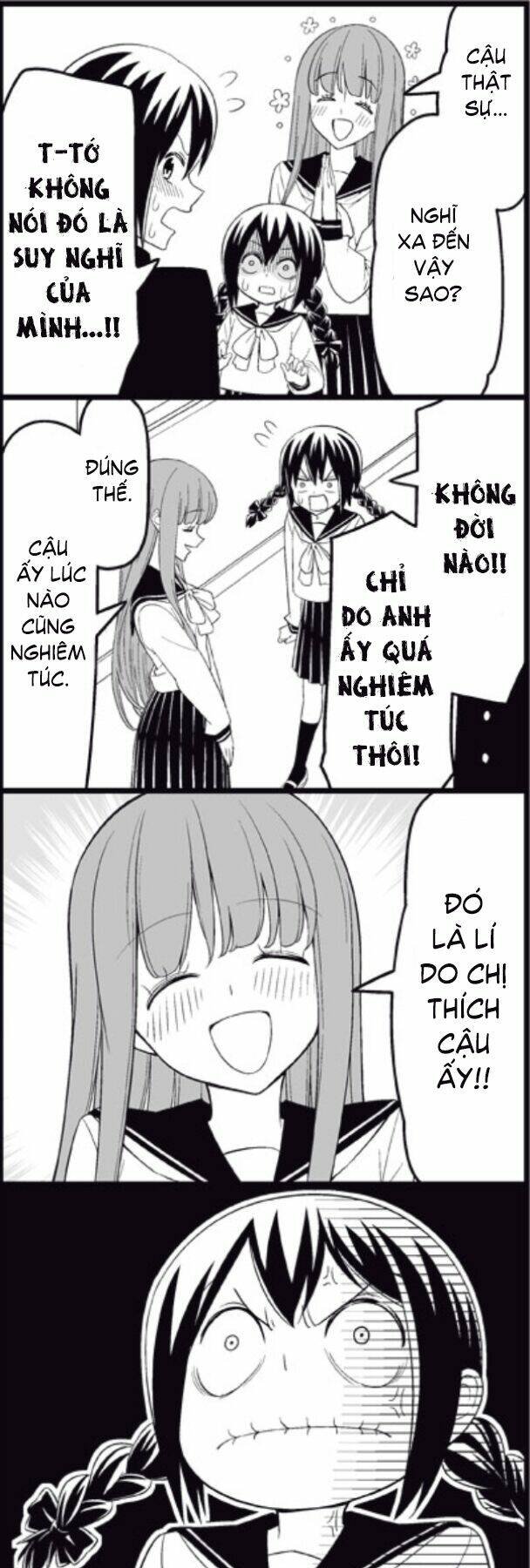 wakabayashi toshiya’s 4-koma collection chapter 13 12