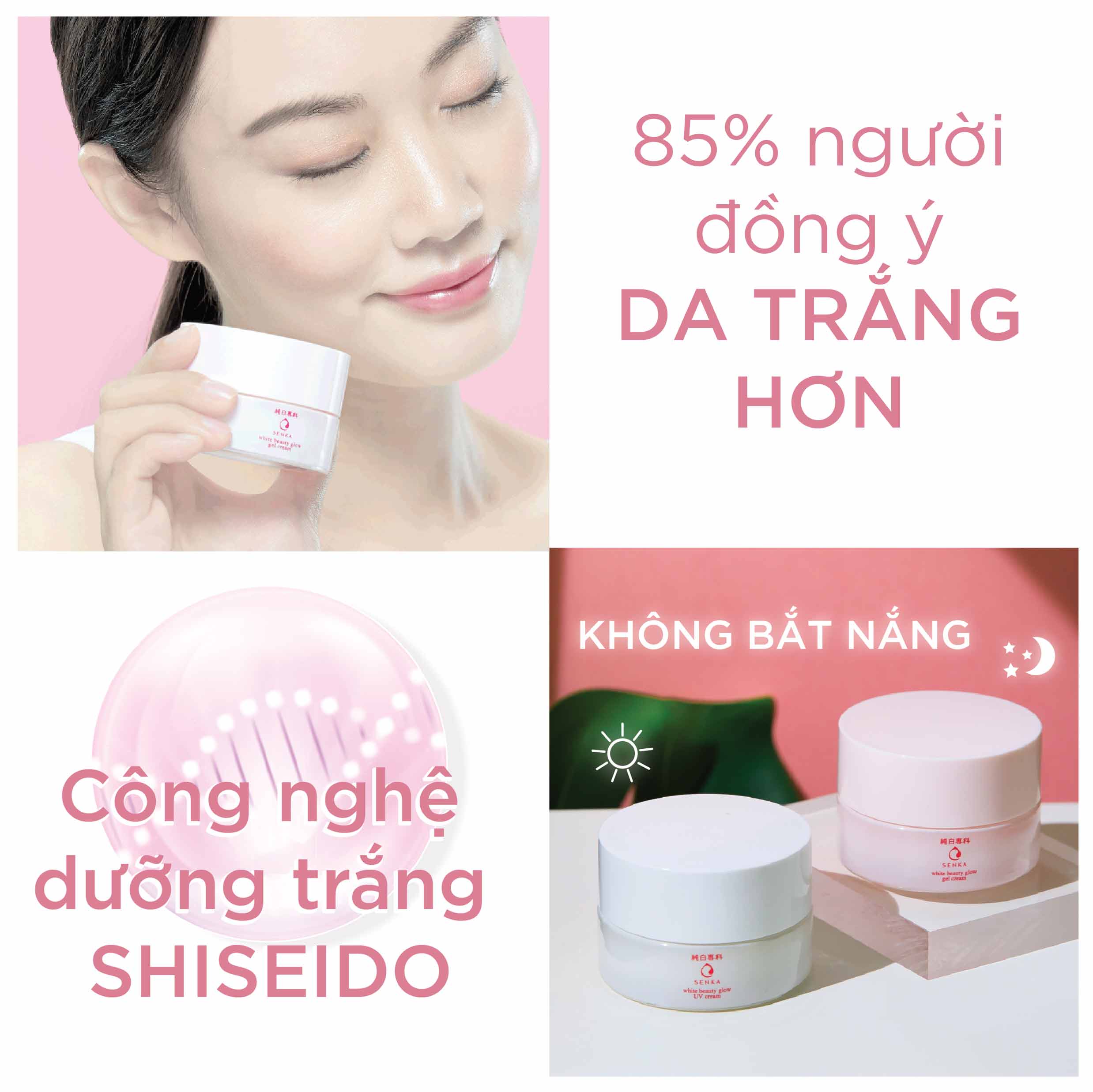 Kem Dưỡng Trắng Sáng &amp; Giảm Thâm Nám Ban Ngày Senka White Beauty UV Cream 50g SPF 25 PA ++