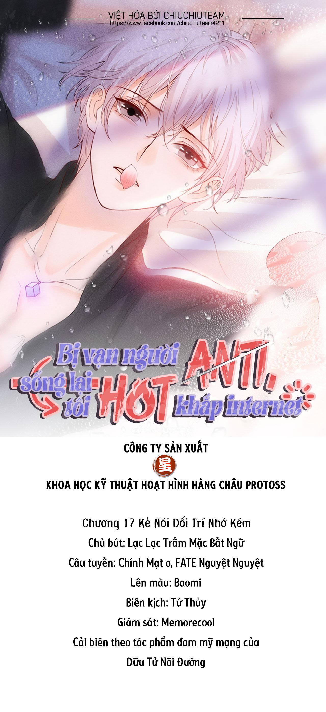 Bị Vạn Người Anti, Sống Lại Tôi Hot Khắp Internet chapter 17