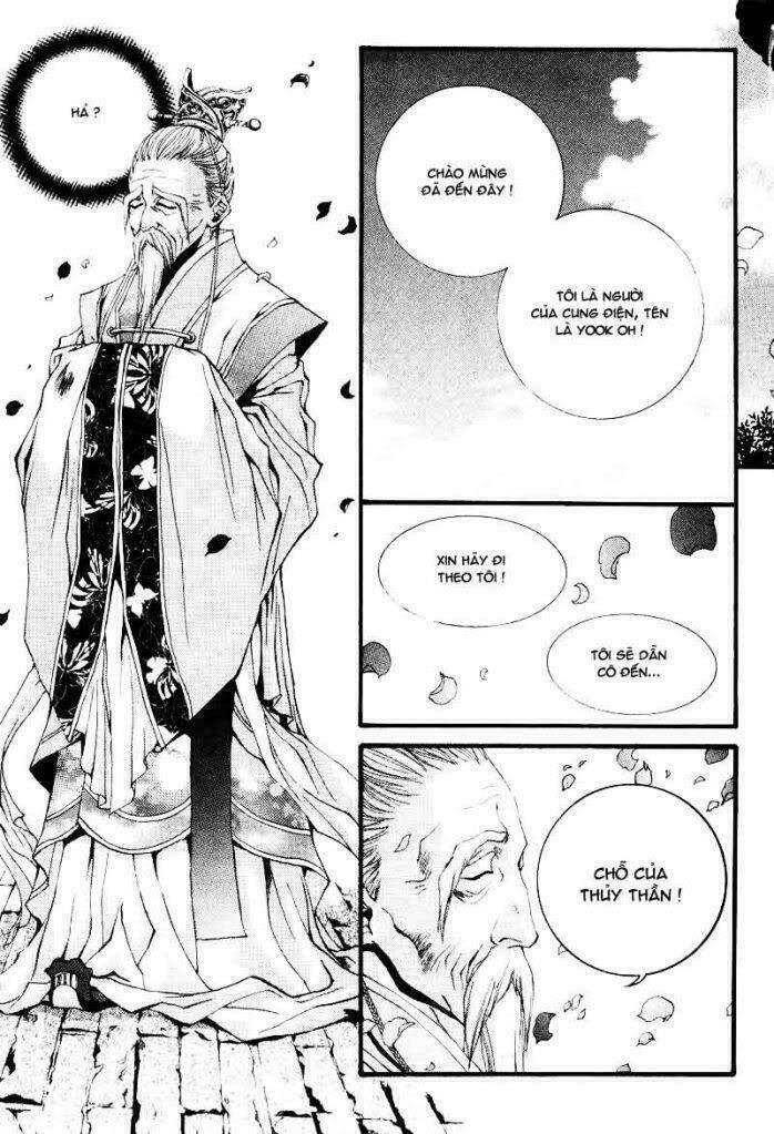 habaek-eui shinbu chapter 1 12