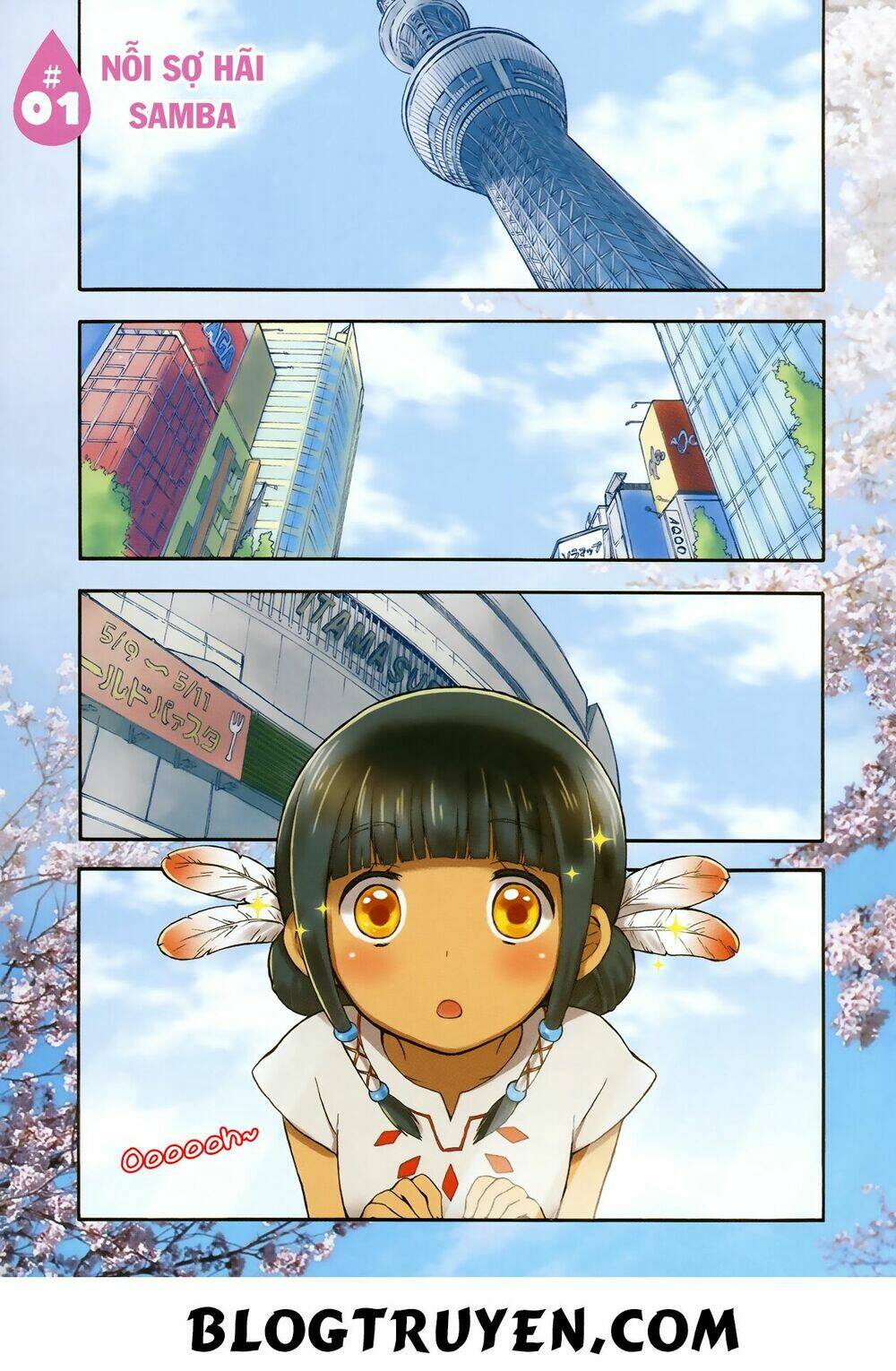 sui youbi chapter 1 4