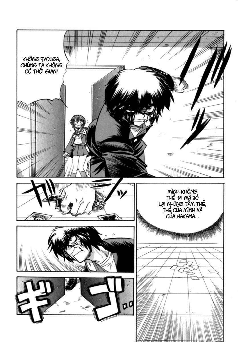 chaosic rune chapter 6 5