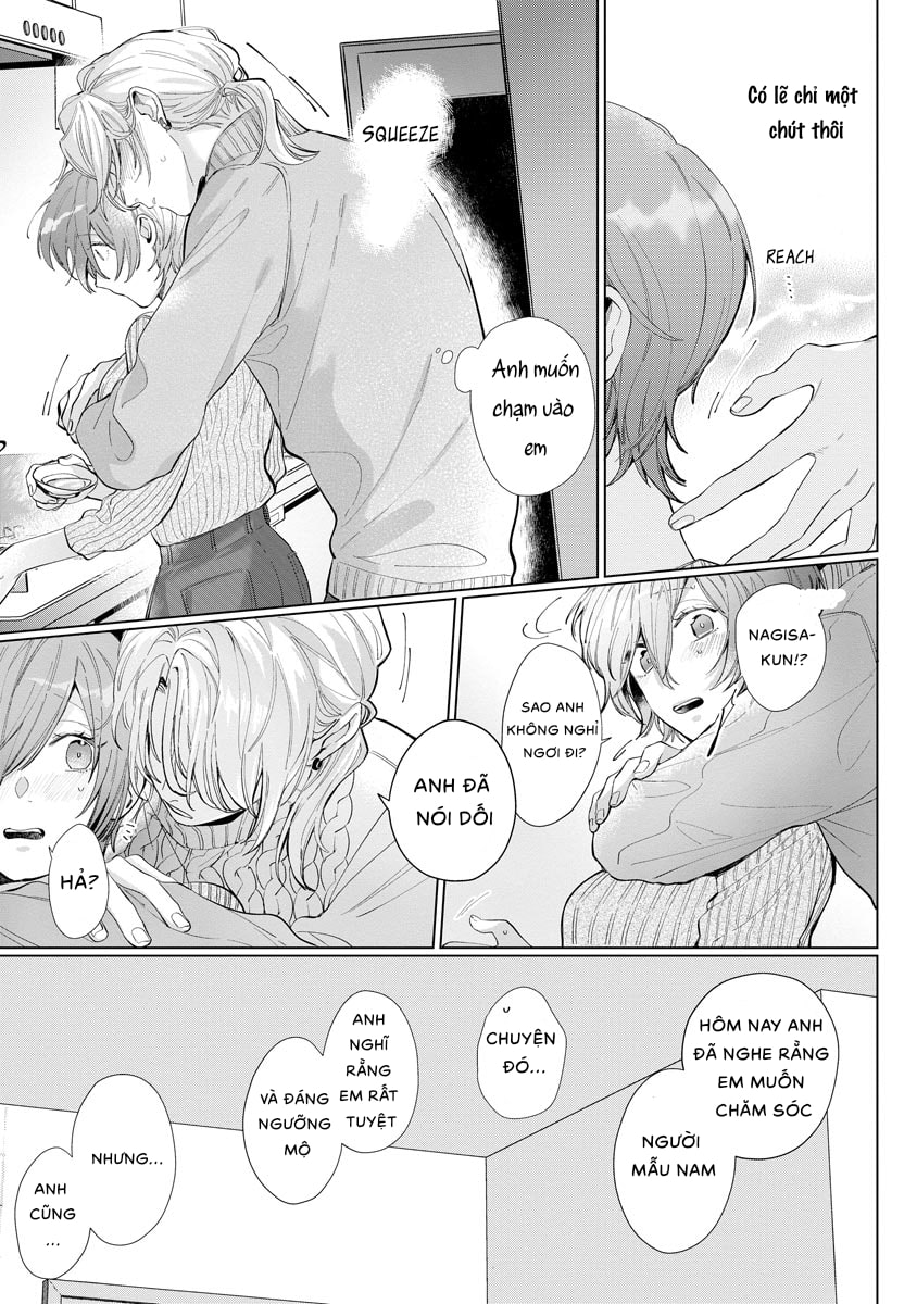 nagisa chapter 4.2 5