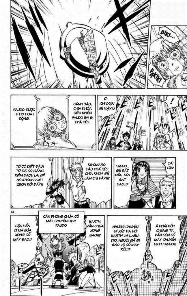 konjiki no gash!! chapter 273 14