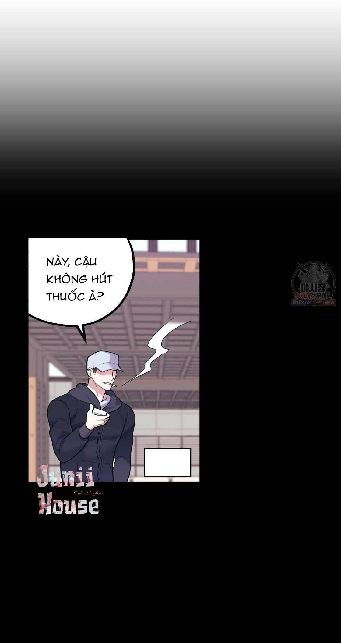 tôi với cậu không thể như thế này chapter 10 51