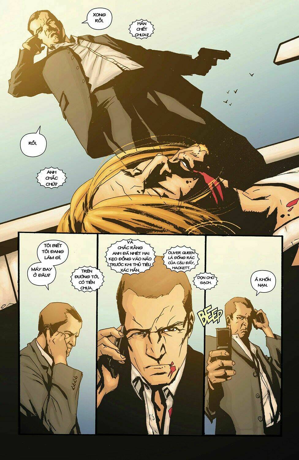 green arrow: year one chapter 1 21