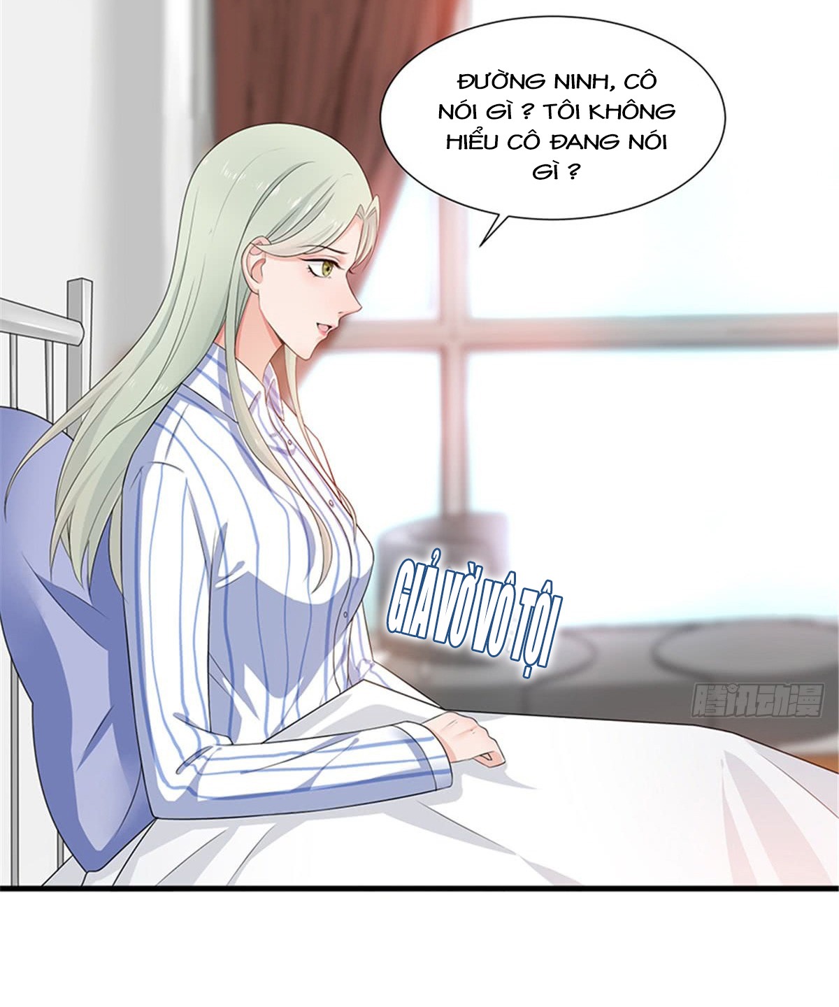 thí hôn lão công, cần giúp sức chapter 24 8