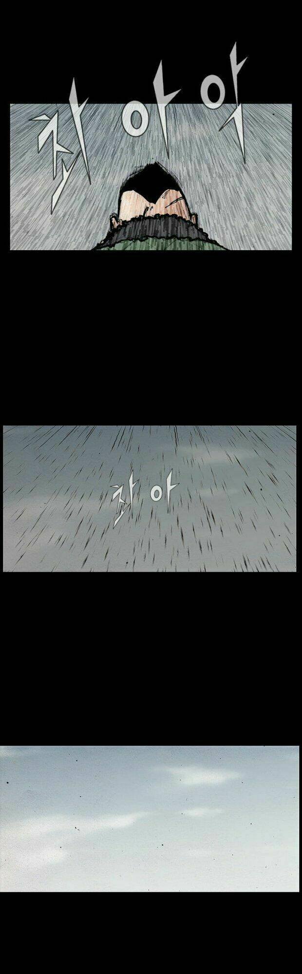 dokgo 2 | độc cô 2 chapter 6 5