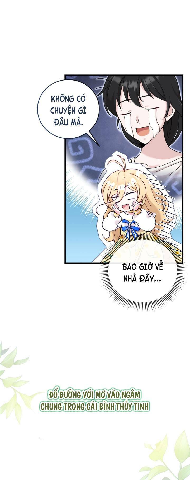 công chúa dược sĩ bé con chapter 11 26