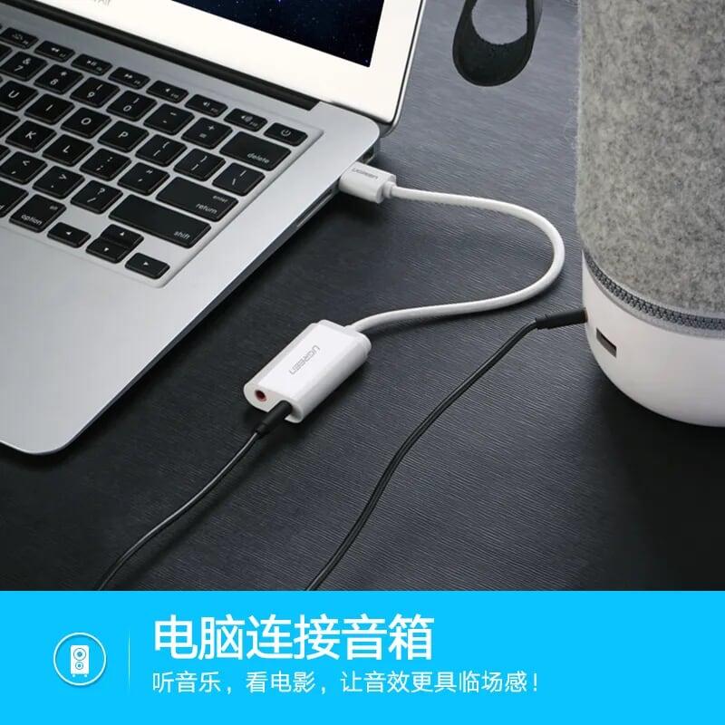 Ugreen UG30143US205TK 15CM màu Trắng Bộ chuyển USB 2.0 sang Loa + MIC chuẩn 3.5mm - HÀNG CHÍNH HÃNG