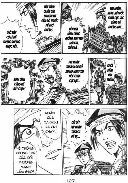 sơn tặc seyu chapter 46 30