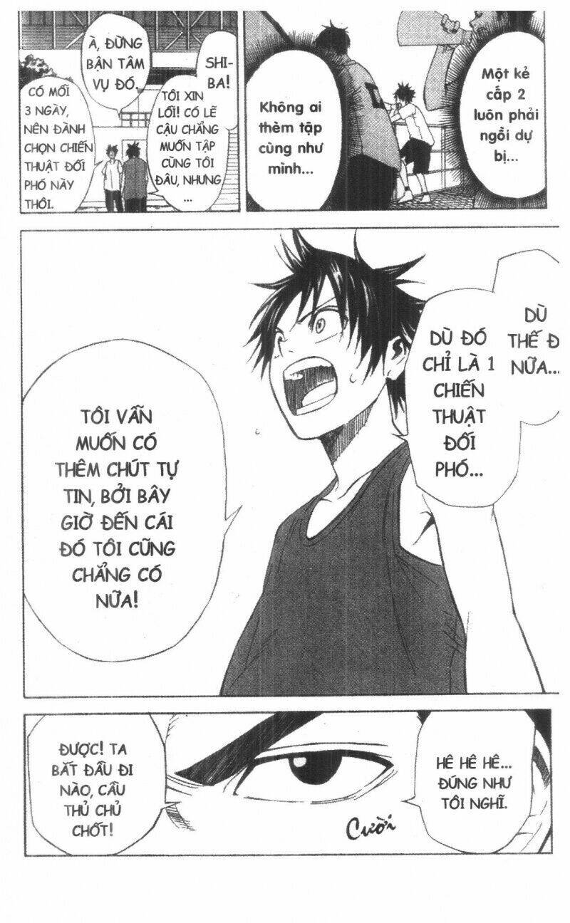 dogashikaden! chapter 1 146