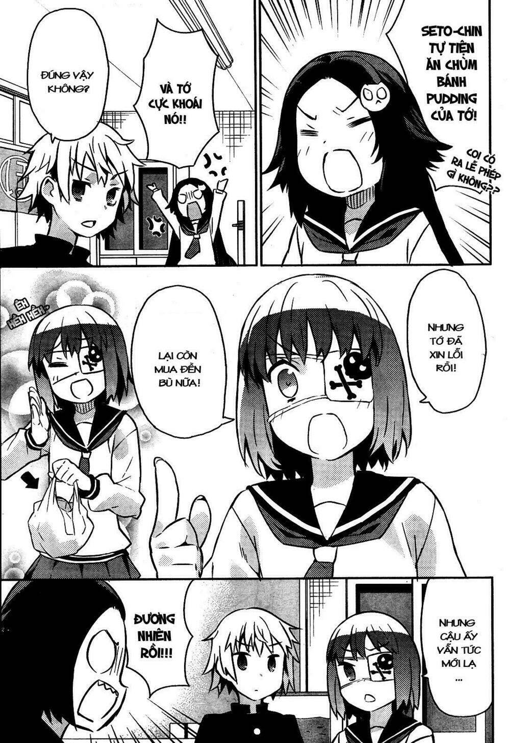 hokkenshitsu chapter 7 3