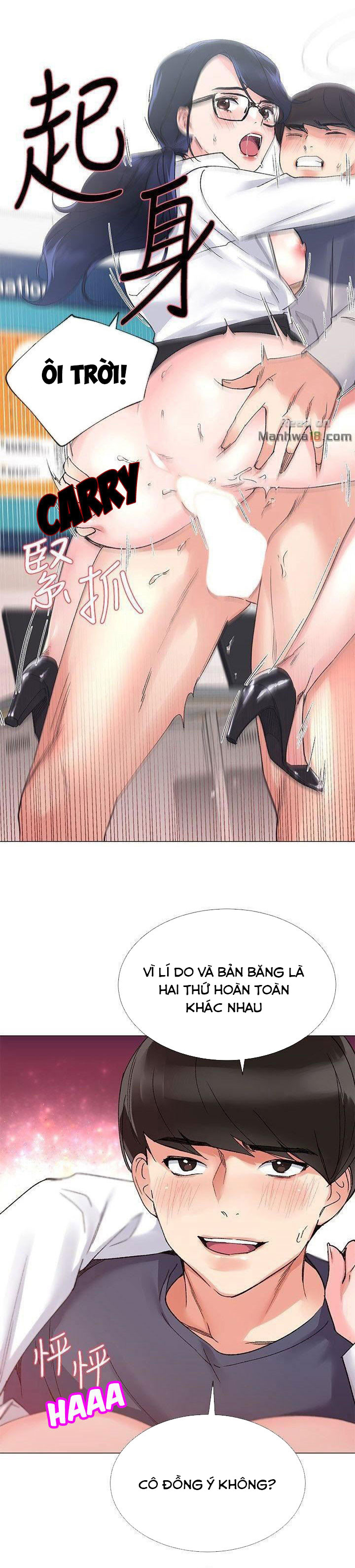 unlucky girl - cô nàng xui xẻo chapter 15 17