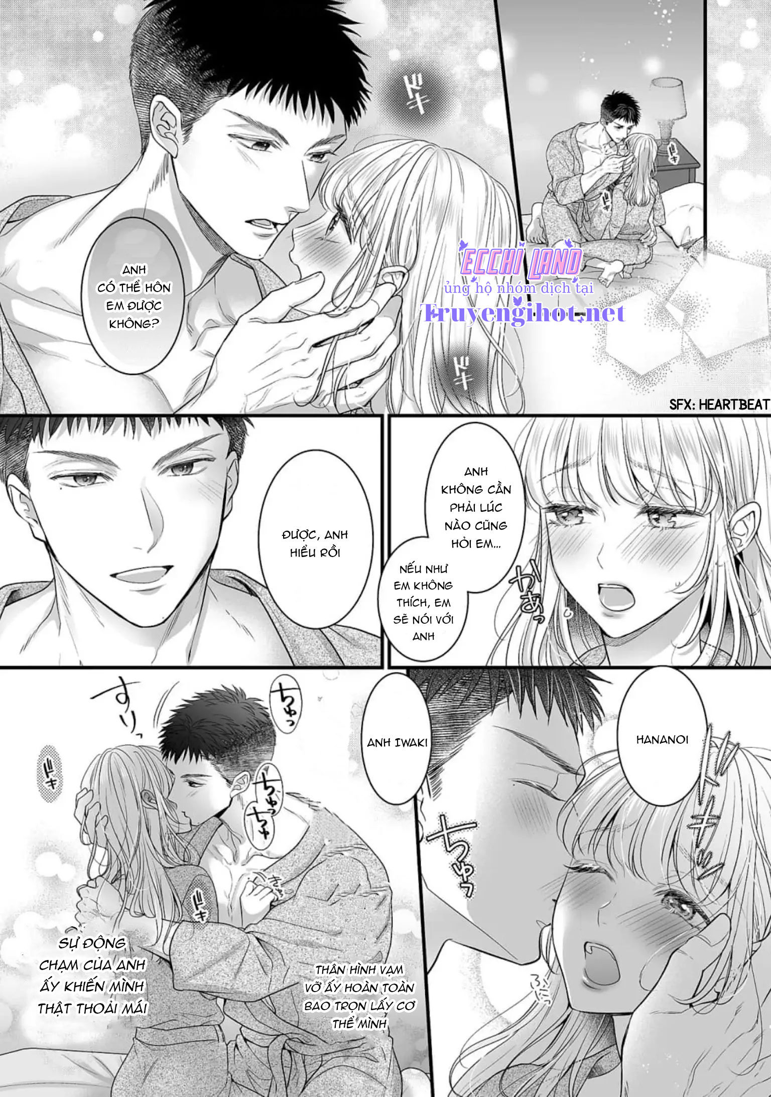 anh chàng "quái thú" độc thân chapter 2.1 5