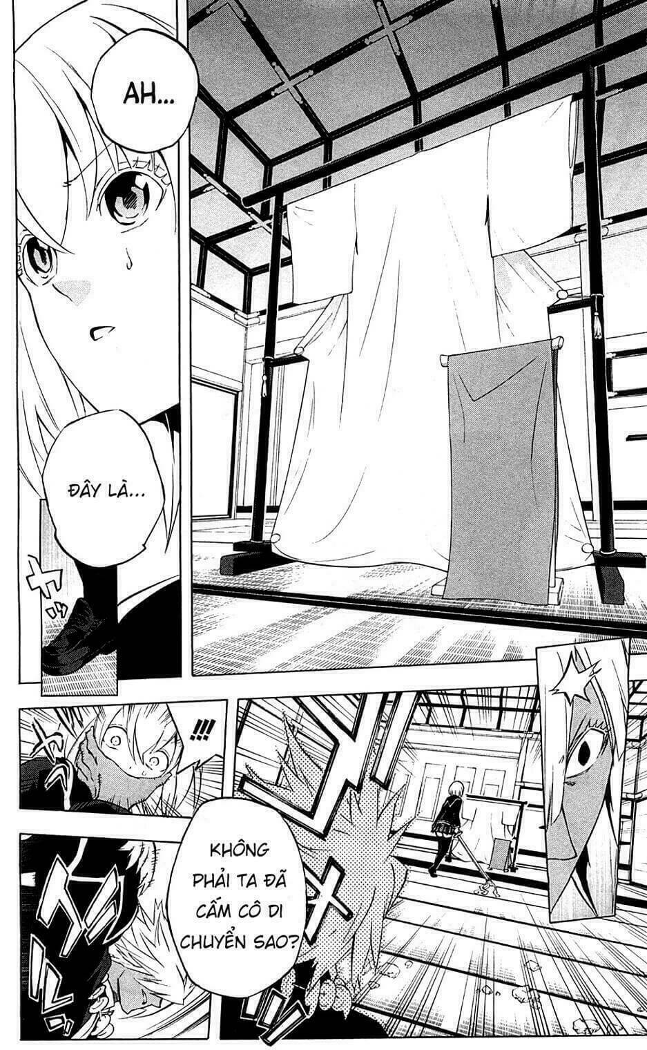 binbougami ga! chapter 68 42