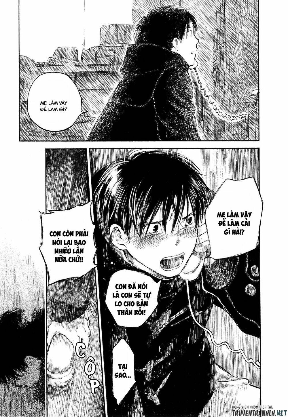 natsu no zenjitsu chapter 5 28