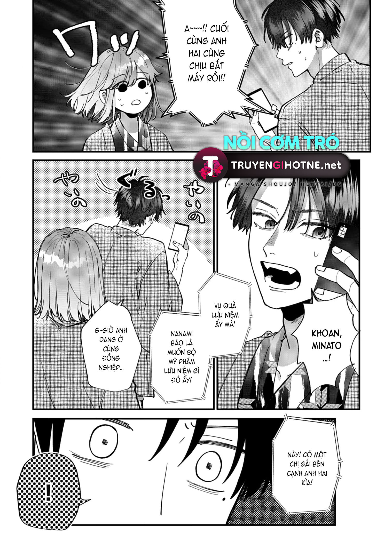 shiina-san u mê quá rồi kìa chapter 15.1 5