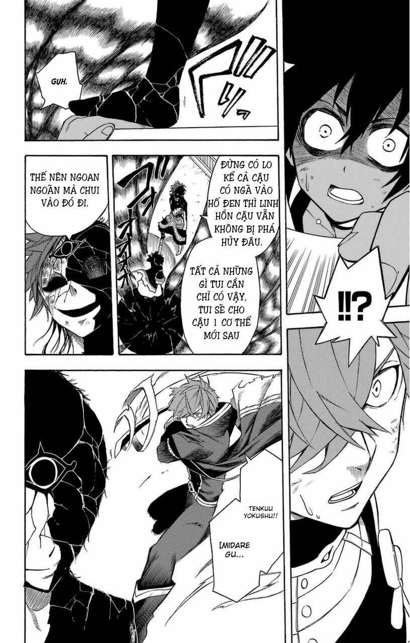 great priest imhotep chapter 9 39