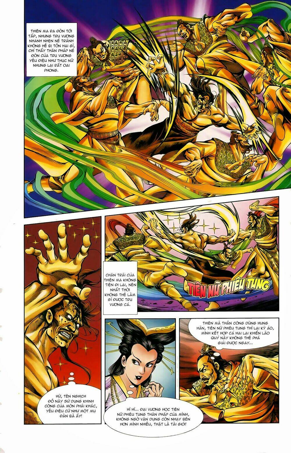 thiên tử truyền kỳ 1 - cơ phát khai chu bản chapter 45 25