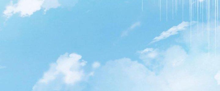 ẩn cư mười vạn năm, đời sau mời ta rời núi chapter 23 63