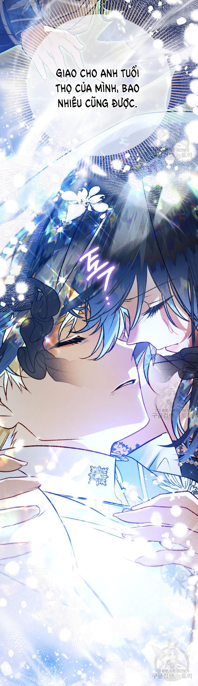 bỗng nhiên tôi trở thành quạ đen!! chapter 93.2 37