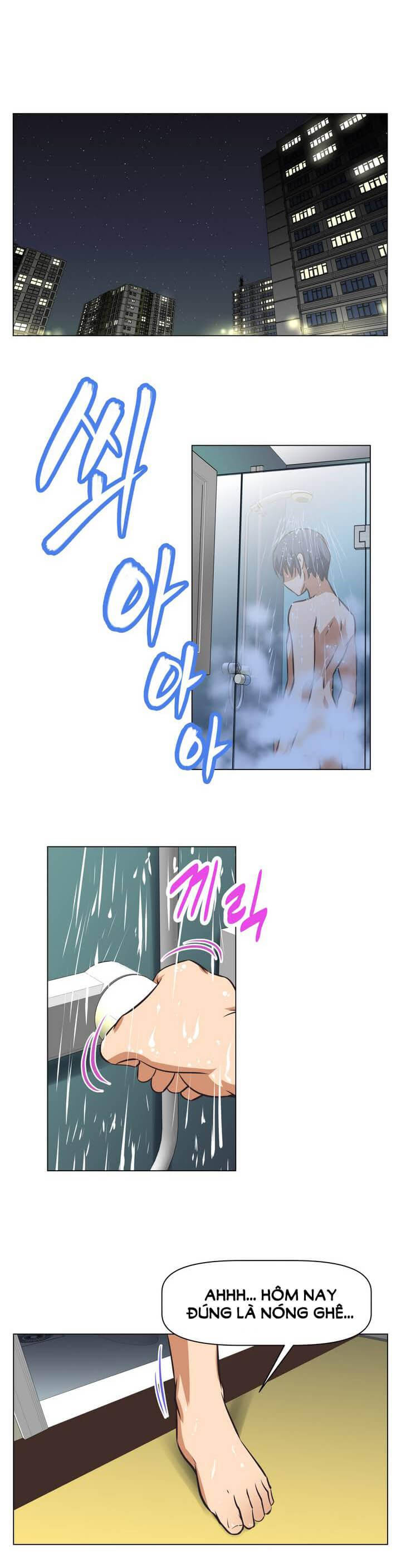 brawling go! chapter 1 17