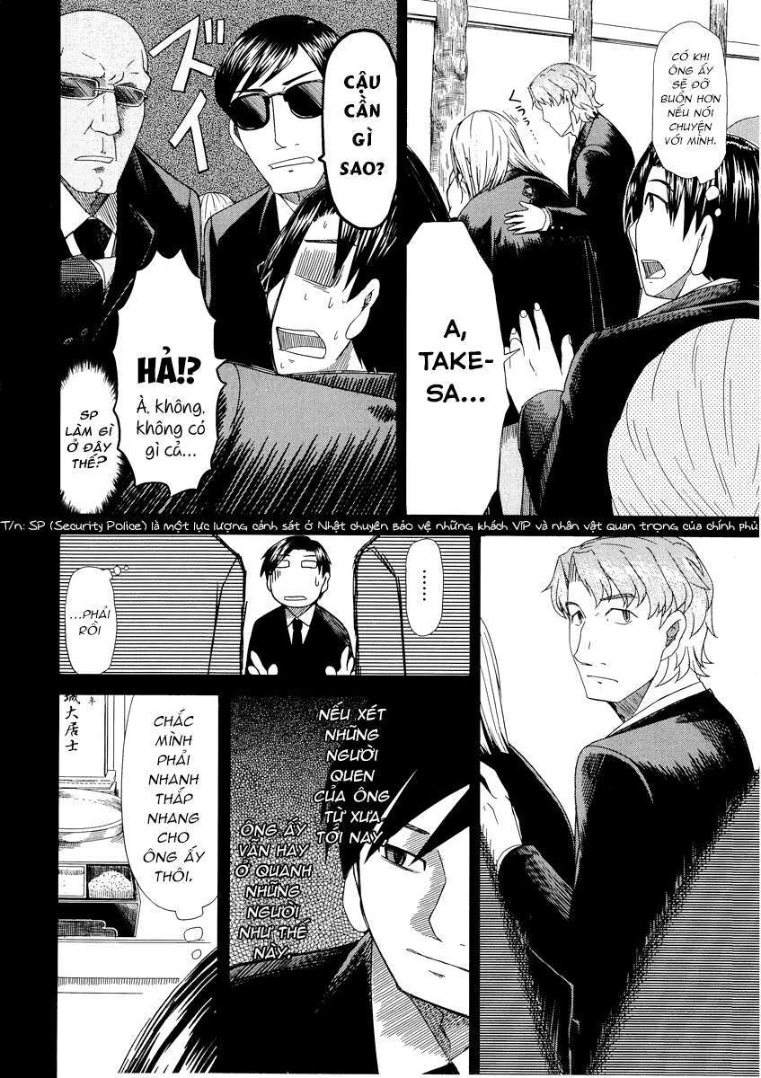 otaku no musume-san chapter 39 5