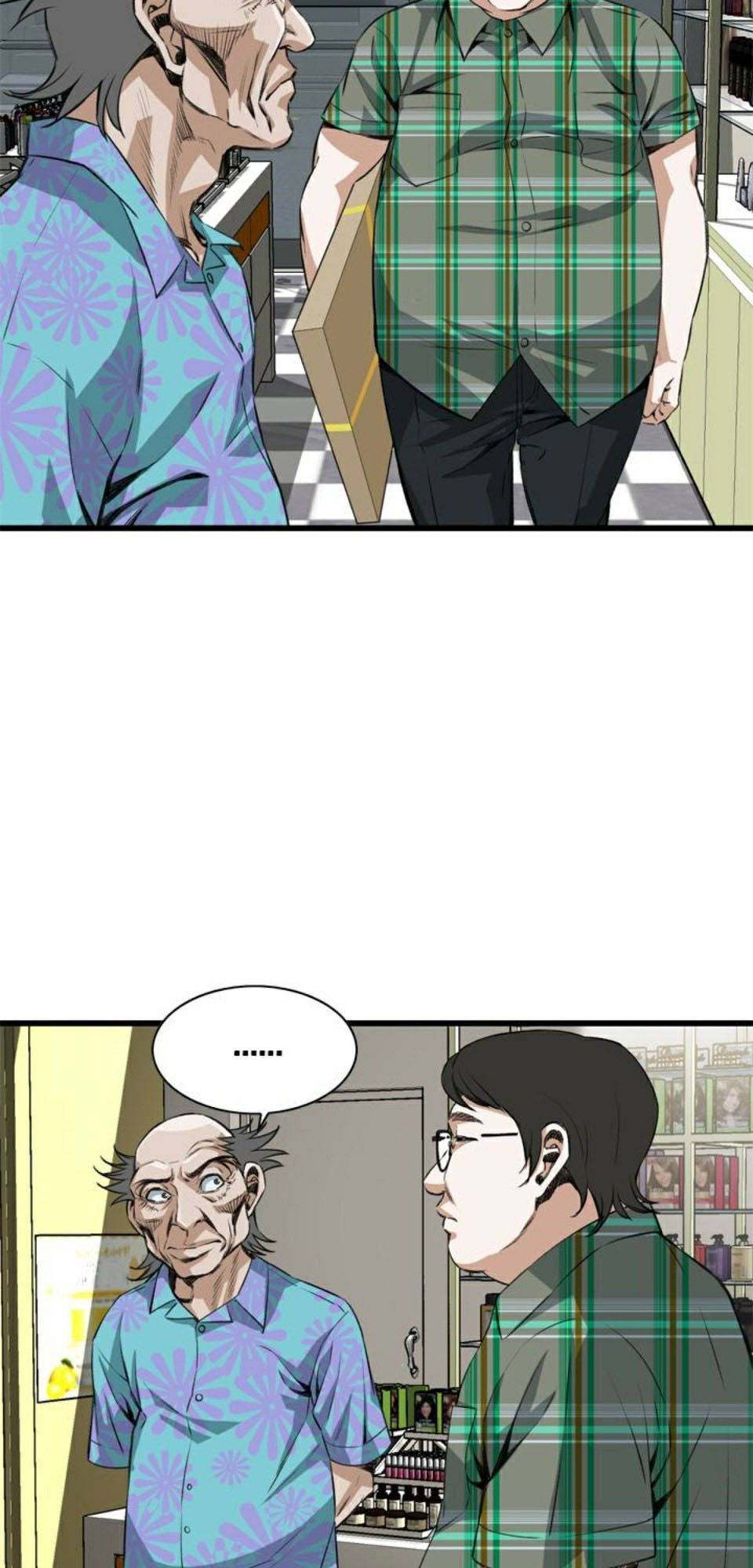 take a peek chapter 78 7