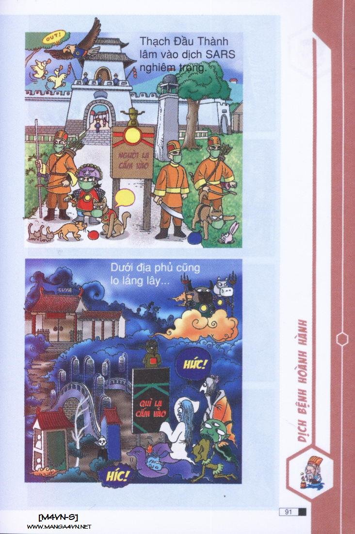 Ô Long Viện chapter 3.3 10