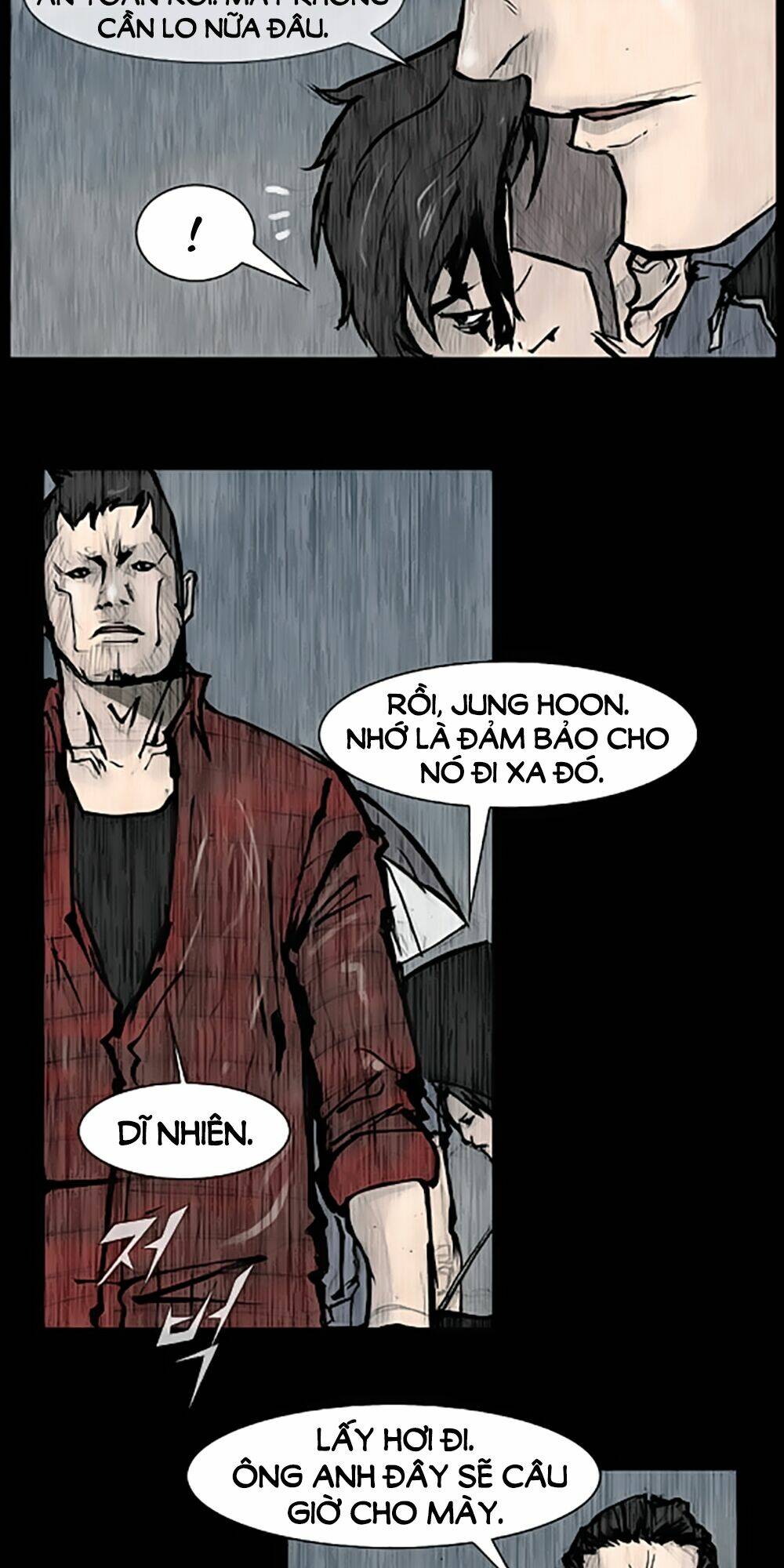 dokgo | độc cô chapter 84 4