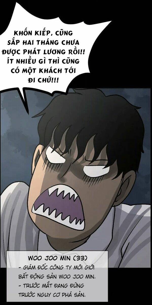 shriek-2 chapter 21 5