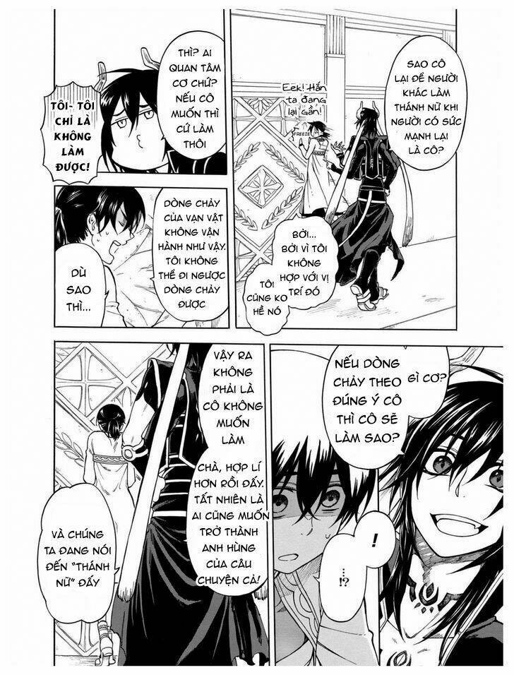 +a no tachiichi chapter 7 21