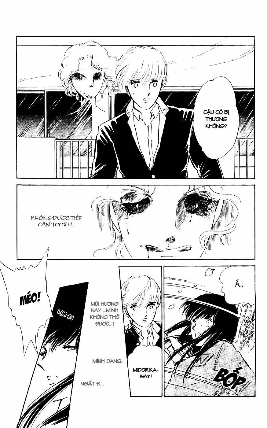 ryouko no shinrei jikenbo chapter 2 20