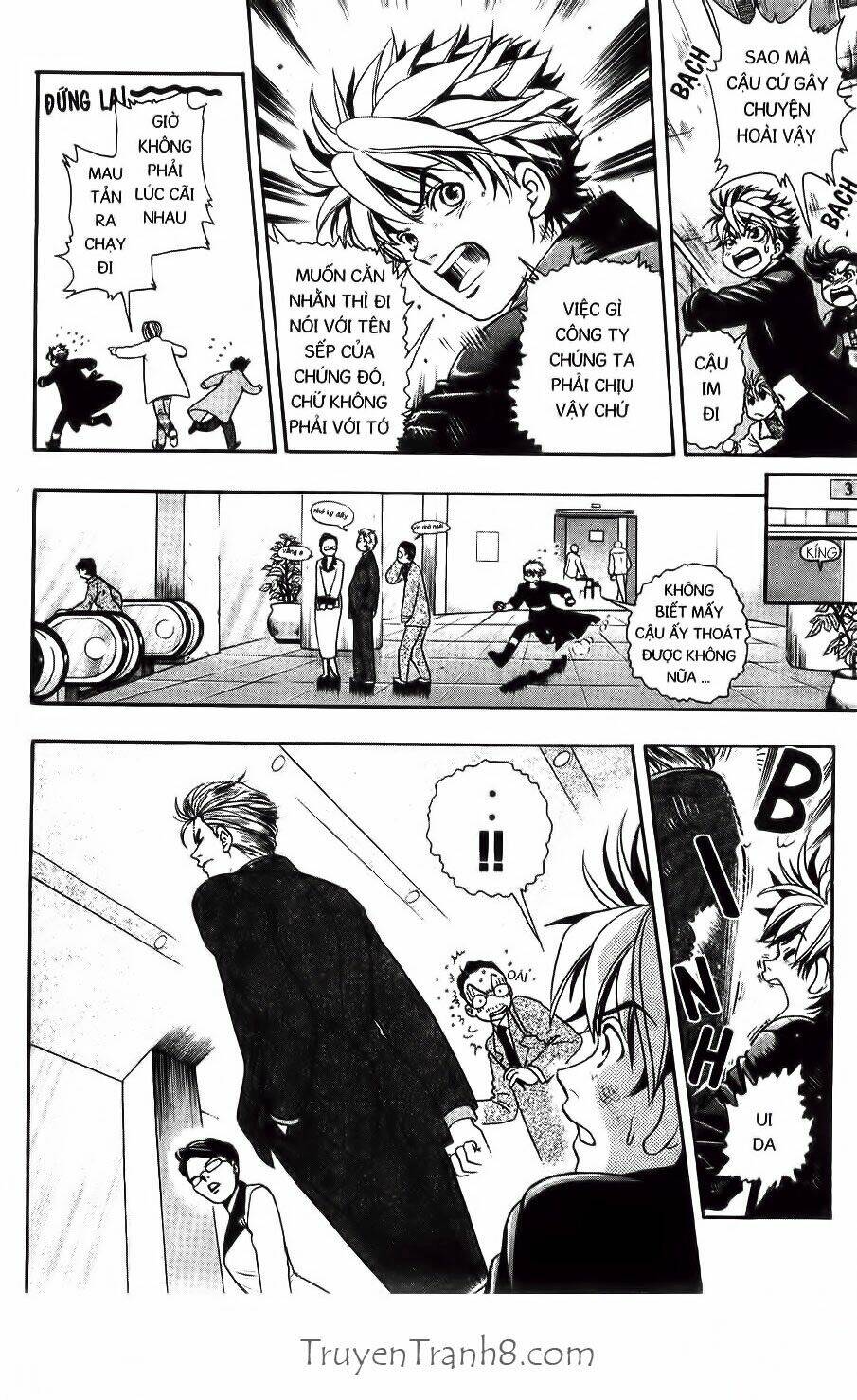 dragon voice - giọng hát của rồng chapter 8 13